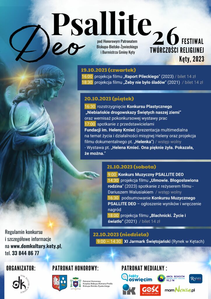 Psallite Deo